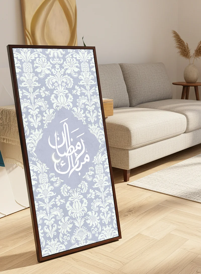 LOWHA Canvas Wall Art on Wooden Frame with Brown Floating Frame and Back Stand Featuring Ramadan Mubarak Design